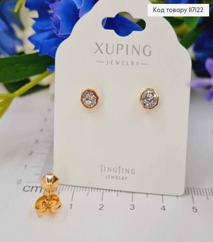 Серьги гвоздики, многогранники с белым камешком Сваровски, 5мм, Xuping 18K 117122 фото 1