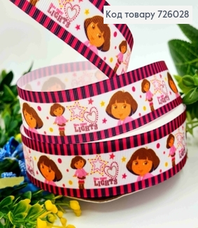 Лента репсовая, с принтом "Дарына путешественница", ширина 2,5см, длина 25 ярдов(23м) 726028 фото