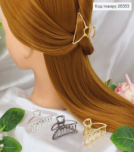 Краб металл, Дуга, 4,5см, цвета в ассорт. 215353 фото 1