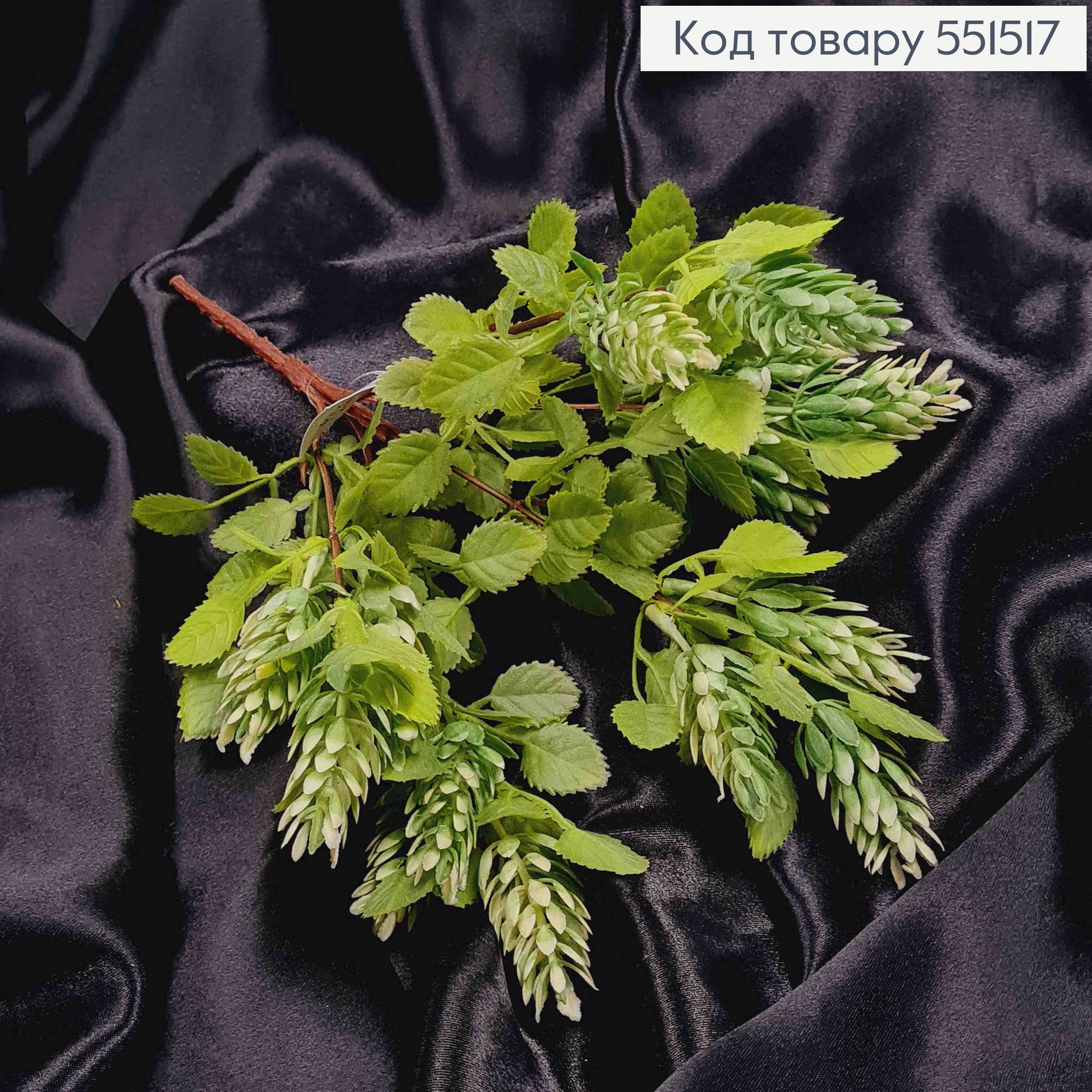 Искусственная декоративная композиция Хмель, БЕЛО-ЗЕЛЕНОГО цвета, 5 веточек на металлическом стержне, 33см. 551517 фото 2