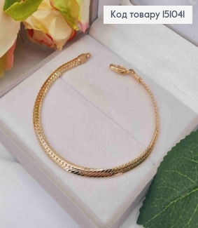 Браслет плетение Косичкой, длина 20см, ширина 4мм, Xuping 18К. 151041 фото