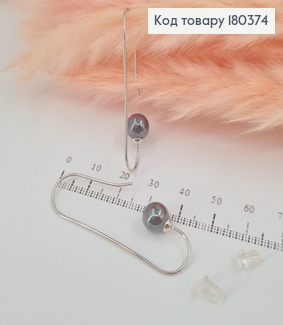 Серьги протяжки с бусинкой хамелеон родированным   Xuping 180374 фото