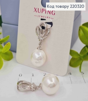Кулон родованный с подвесной жемчужиной, 1,5+1,2см, Xuping 220320 фото