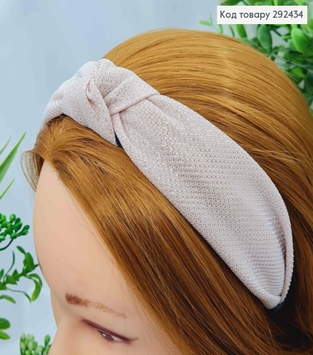 Обруч пластик, Чалма, в ткани с люрексом, Бледо-Розового цвета, 3см, ручная работа, Украина. 292434 фото 1