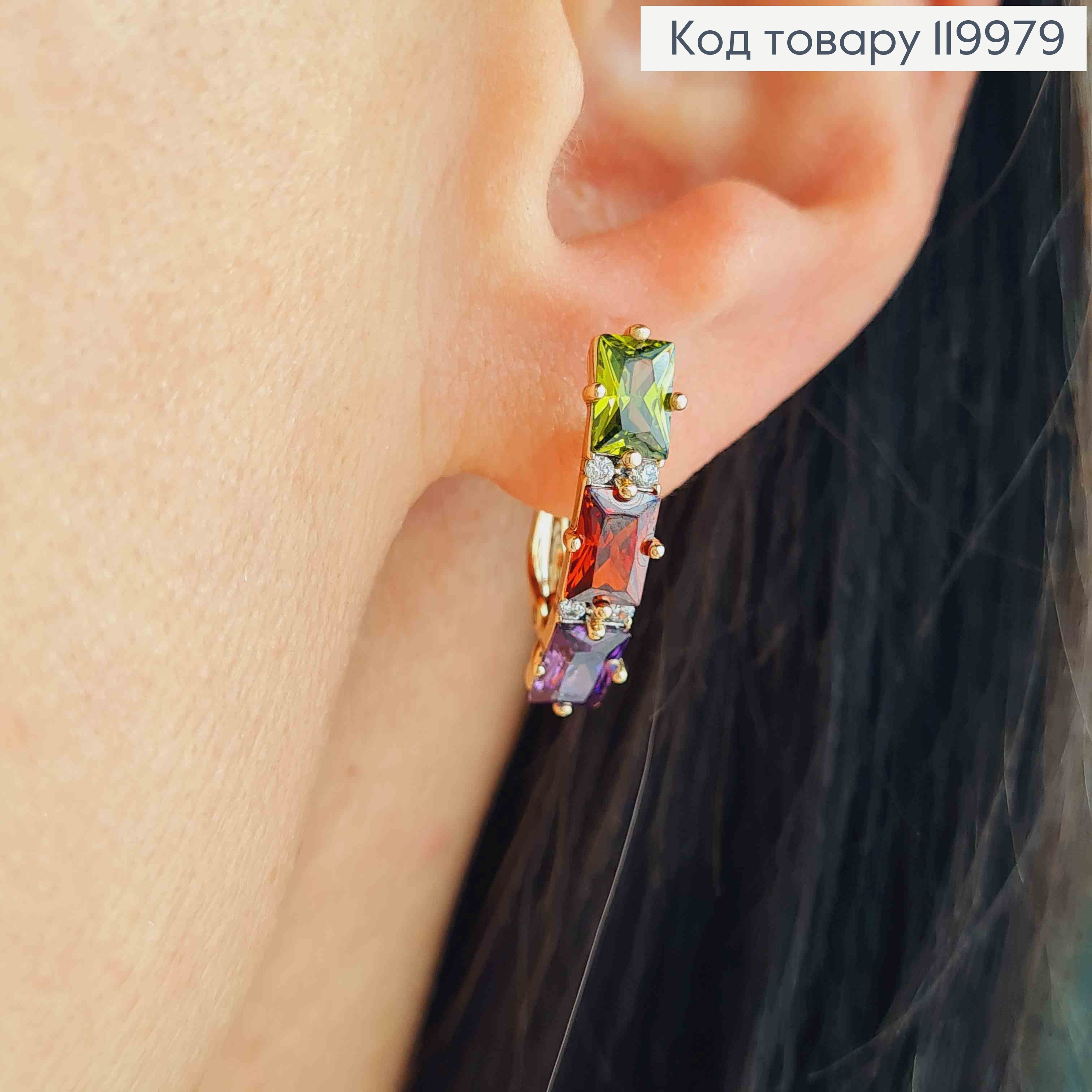 Серьги с тремя Разноцветными камешками, 2,2см, английская застежка, Xuping 18K 119979 фото 1