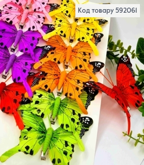 Флористическая заколка, Бабочка ярких цветов, 11,5см, в ассортименте 592061 фото