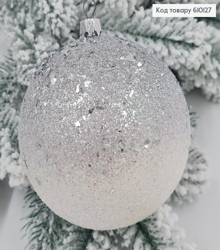 Игрушка шар 100 мм Омбре луска СЕРЕБРЯНО-БЕЛАЯ,  Украина 610127 фото 1