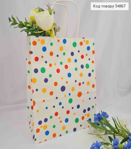 Пакет крафтовый, 22*27*11см, Белый в Цветной горошек. 541167 фото 1