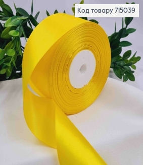 Стрічка атласна ЯСКРАВО-ЖОВТА (колір 15), ширина 5см, довжина 36 ярдів (33м) 715039 фото