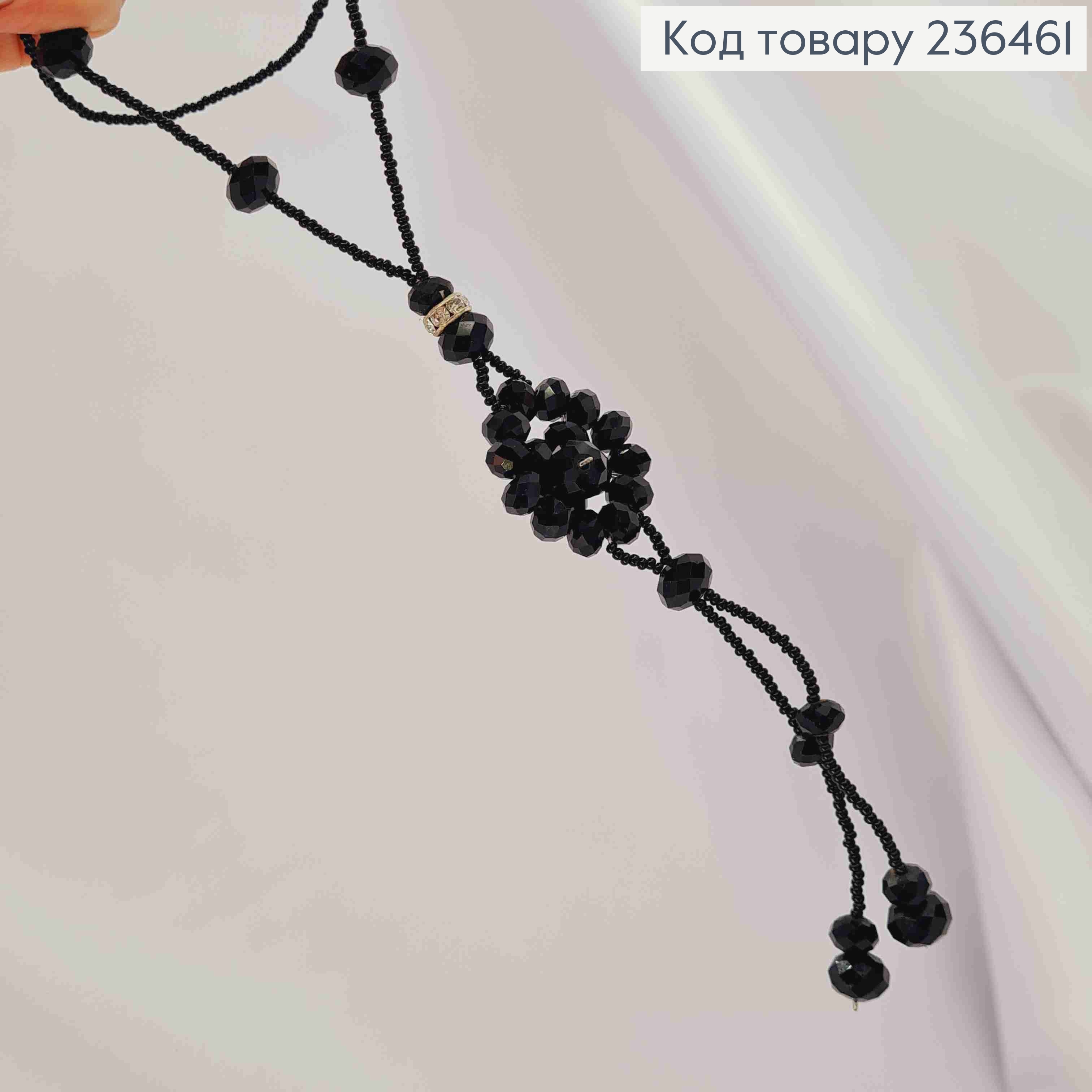 Біжутерія на шию з Бісеру та Бусин, 68см, Чорного кольору, Hand Made 236461 фото 4