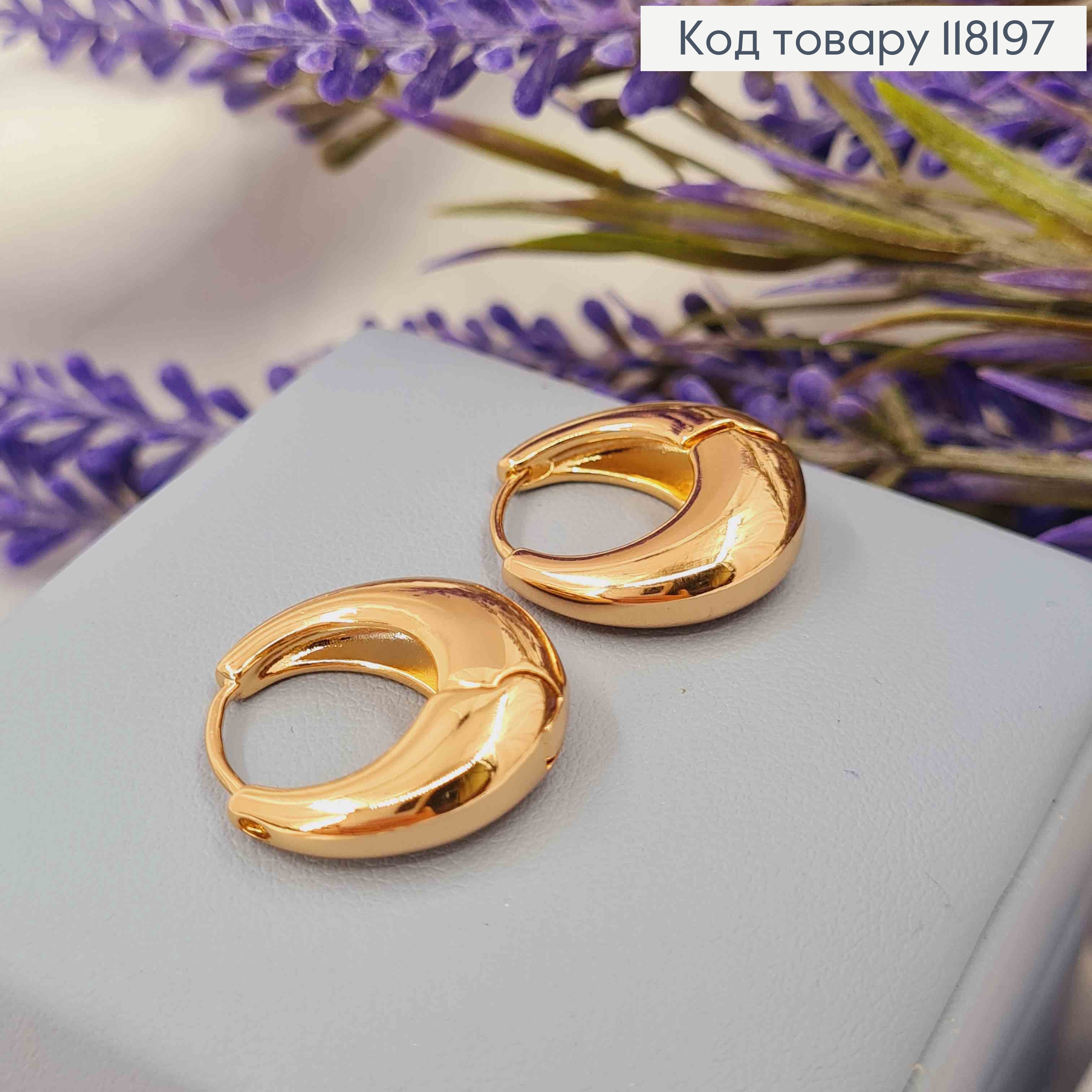 Серьги кольца, диаметр 1,9см, Xuping 18К 118197 фото 2