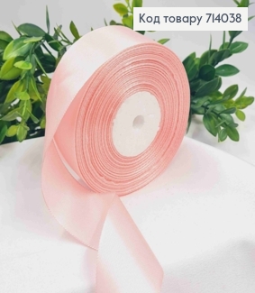 Лента атласная РОЖЕВО-ПЕРСИКОВАЯ (цвет 169), ширина 4см, длина 36 ярдов (33м) 714038 фото