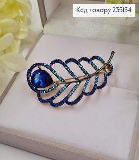 Брошка "Перо павлина" в синих камушках 6*3 см, золотой цвет. 235154 фото