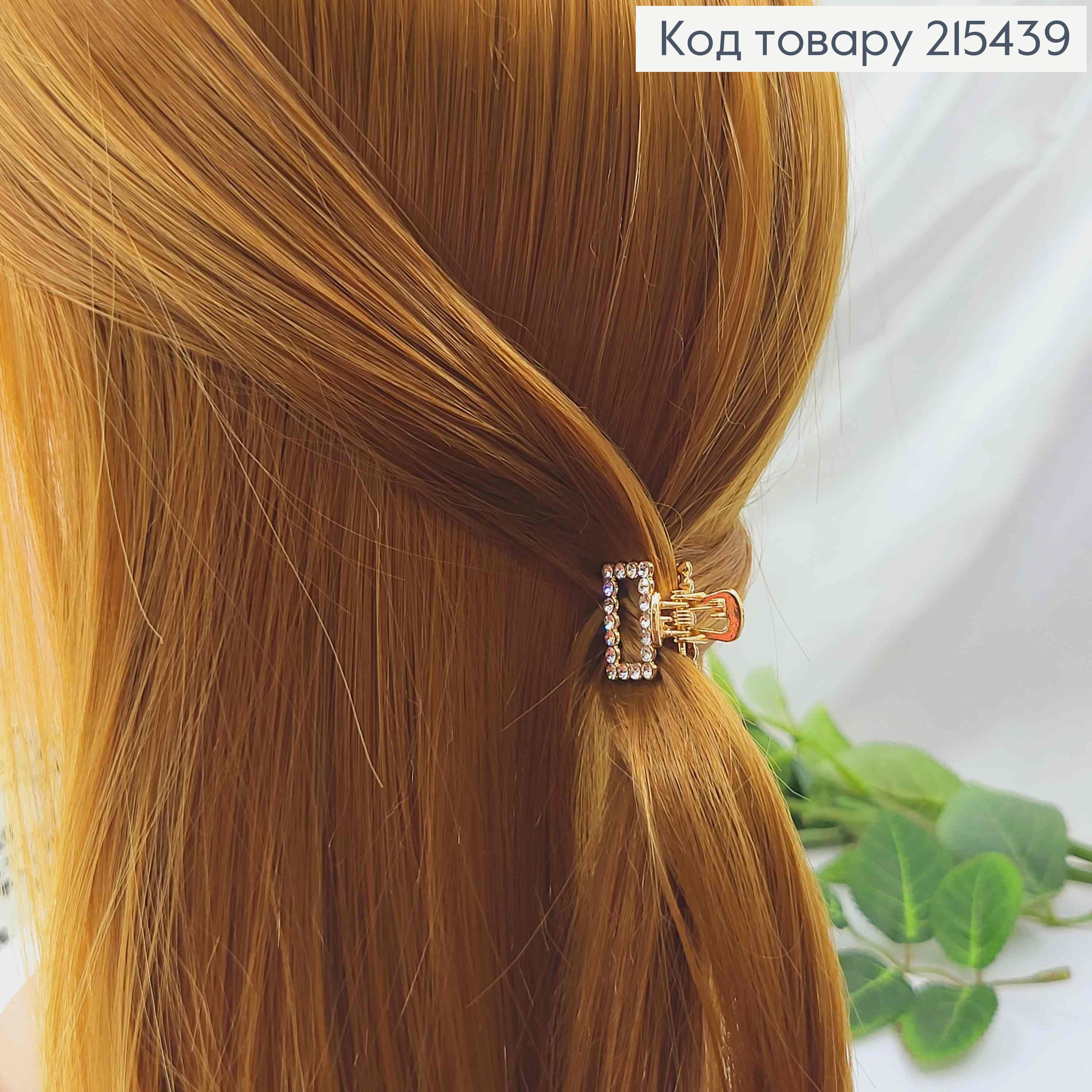 Краб металл, Прямоугольный в камешках, золотого цвета, 2см 215439 фото 2