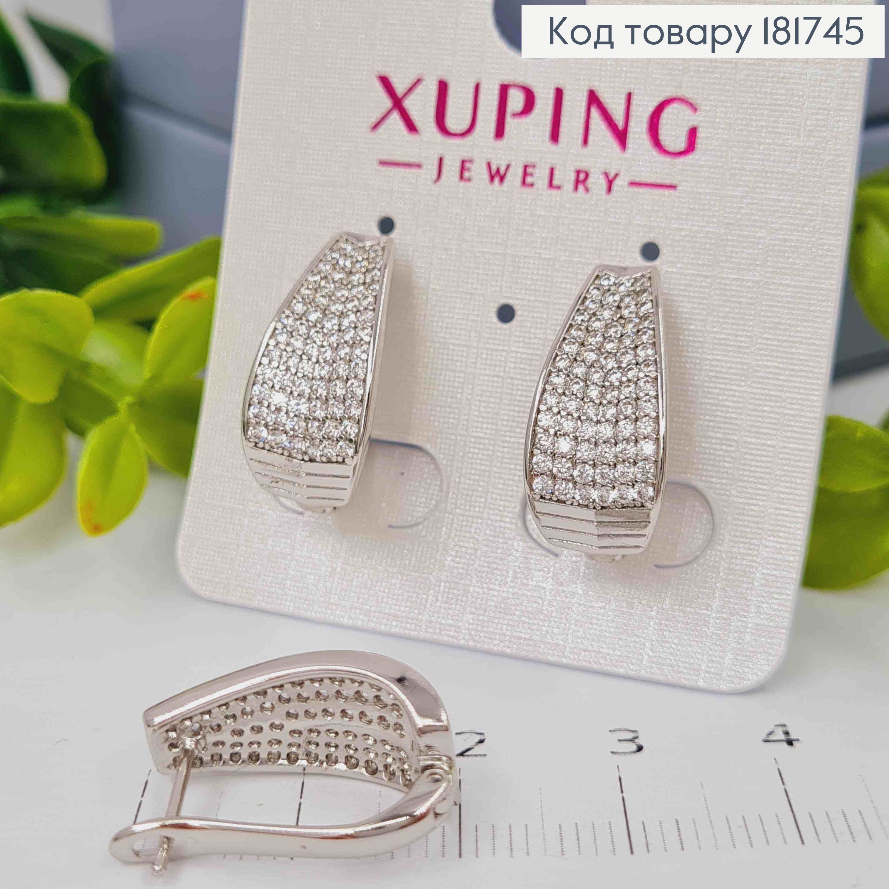 Сережки родовані Овальні прикрашені Блискучими камінцями, 2см, англ. застібка, Xuping 181745 фото 2