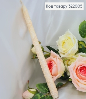 Свеча декоративная 30см, цвет Молочный 322005 фото