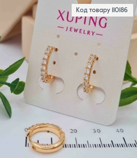 Сережки Кільця прикрашені Блискучими камінцями,  діаметр 1,5см, Xuping 18K 110186 фото