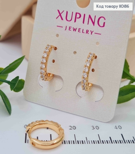 Сережки Кільця прикрашені Блискучими камінцями,  діаметр 1,5см, Xuping 18K 110186 фото 1