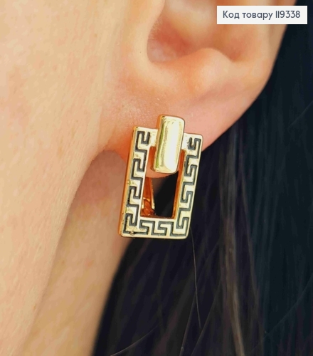 Серьги ВЕРСАЧЕ с Черной эмалью, длина 1,6см, английская застежка, XUPING 18K 119338 фото 2