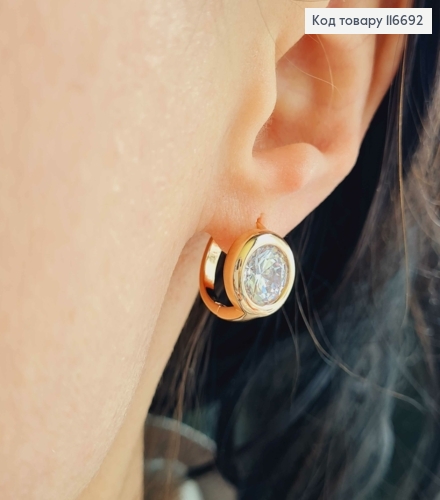 Серьги "Полнолуние" с белым камнем, 1см, англ. зам. Xuping 18К 116692 фото 1