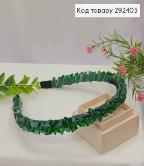 Обруч металл, ЗЕЛЕНОГО цвета, плетеный Камешками, ширина 1,5см. 292403 фото