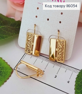 Серьги "Открытая книга" с ажурной пластинкой, 1,5см, франц. застежка, Xuping 18K 116054 фото
