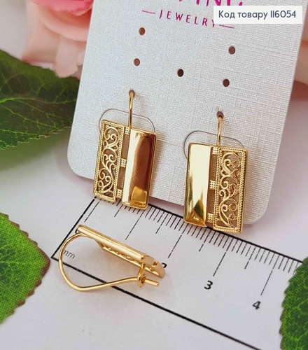 Серьги "Открытая книга" с ажурной пластинкой, 1,5см, франц. застежка, Xuping 18K 116054 фото 1