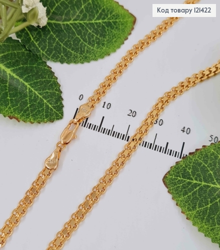 Цепочка, плетение французский бисмарк, толщина 4мм, длина 50см, Xuping 18K 121422 фото 1