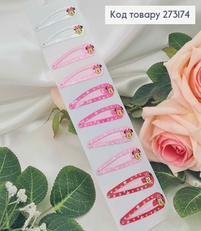 Заколка тік-так "Мікі-Маус", 5см, 10шт/уп 273174 фото