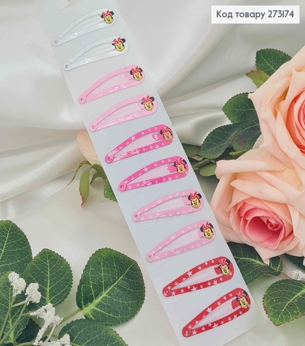 Заколка тик-так "Мики-Маус", 5см, 10шт/уп 273174 фото 1