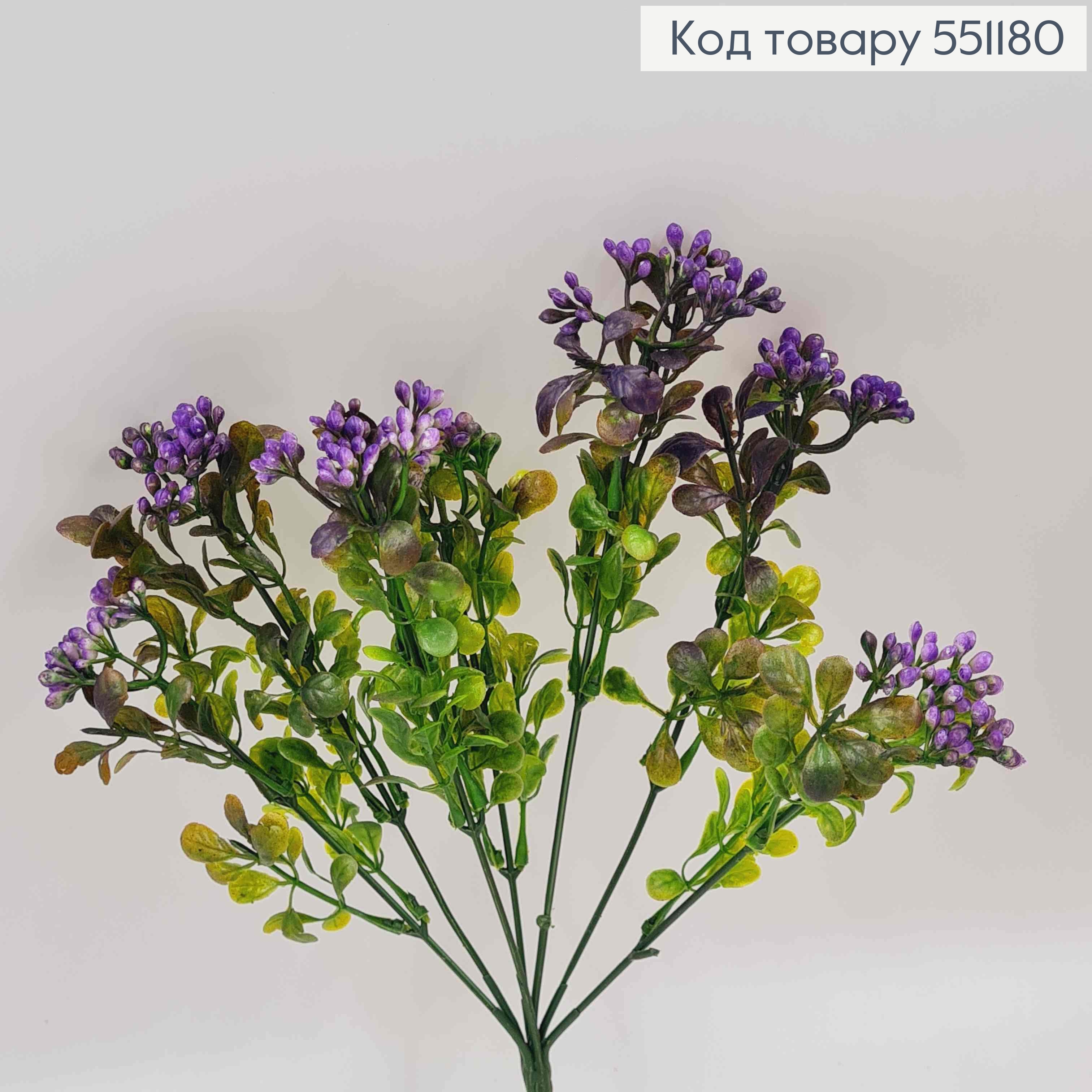 Искусственный цветок каланхоэ Фиолетовый, пластик, из 7 веточек на металлическом стержне, 30см 551180 фото 1