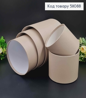 Набор Коробок 5шт, Без крышки, СВЕТ-СЕРЫЙ, 17,5*20,5см, 16*18,5см, 14*16,5, 12*14,5, 11*12,5см. 511088 фото