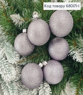 Набір куль 80мм Блиск СІРИЙ  6шт/уп, Україна 680171-1 фото