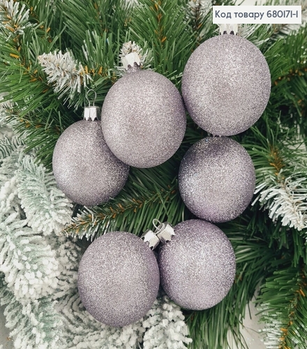 Набор шаров 80мм Блеск серый 6шт/уп, Украина 680171-1 фото 1