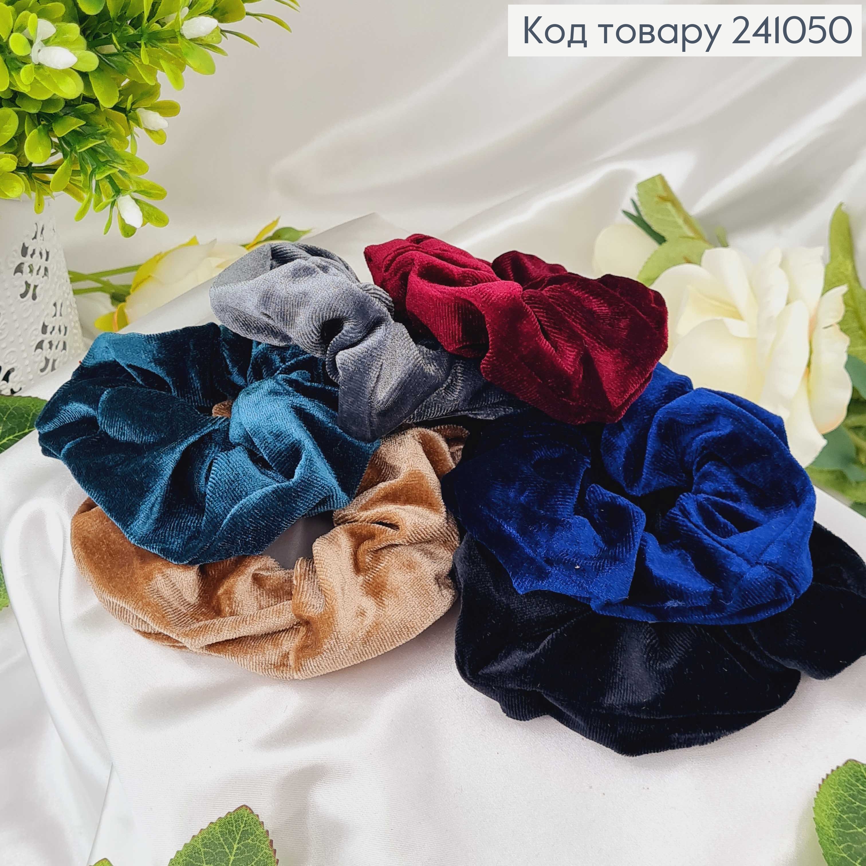 Резинка велюр Об "ємна  12см в асор. 241050 фото 2