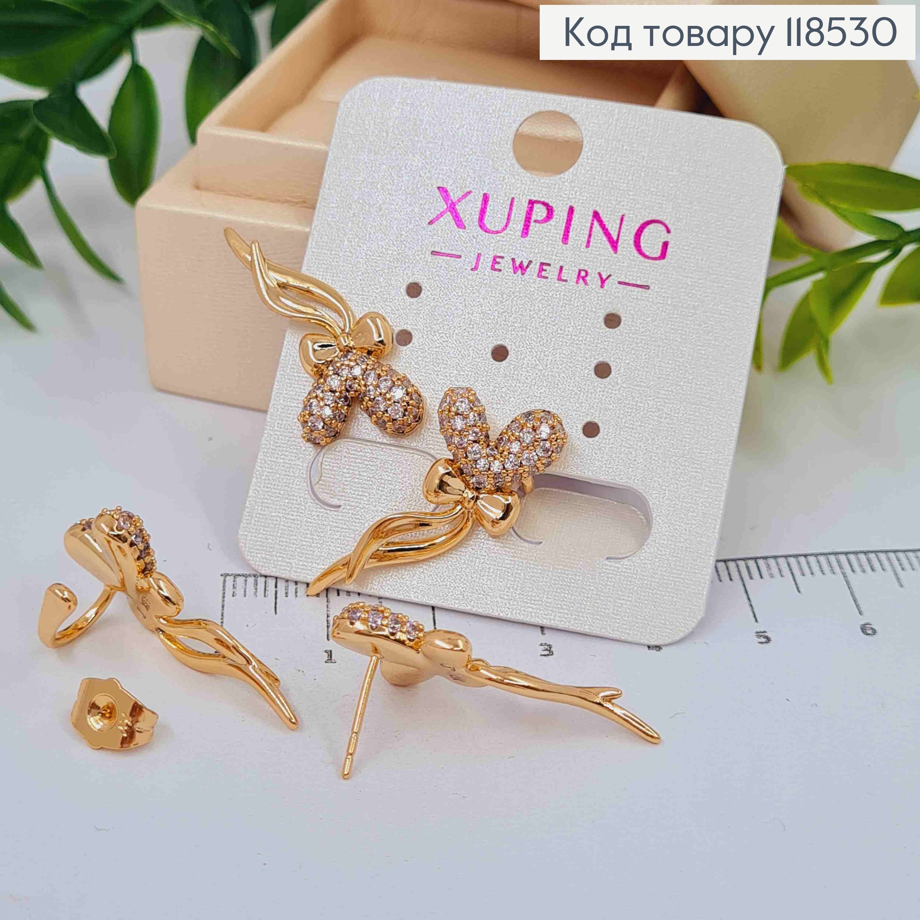 Серьги гвозди + каффи, Сердце в камешках с Бантиком, 3,2см. XUPING 18K 118530 фото 2