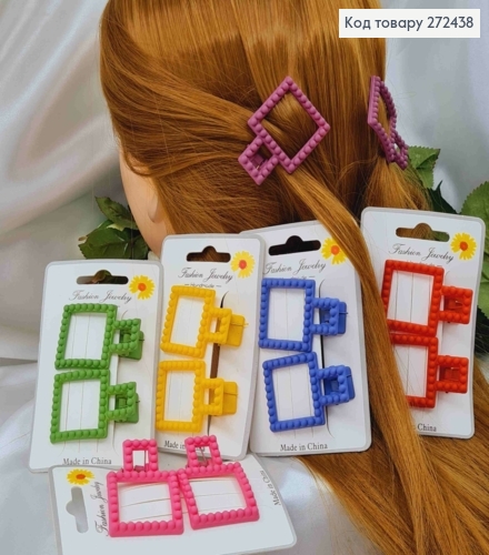 Заколка каучук, фактурная, квадратная, цвета в ассорт. 2 шт/уп. 272438 фото 1