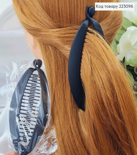 Заколка банан, широкий плоский с зубцами, 13,5см. 223096 фото 1