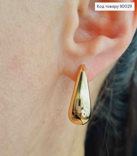 Серьги "Овальные" расширены вниз, длина 2см, итальянская застежка, Xuping 18К 110029 фото 2