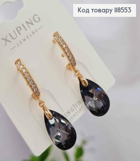 Сережки з підвісним Чорним каменем Сваровскі, 1,4+1,9см, англ. застібка, Xuping 18К 118553 фото