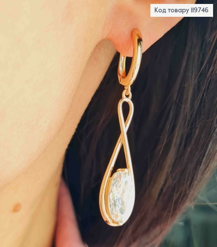 Серьги с подвижной подвеской с блестящим камнем, 1,6+3,3см, англ. застежка, Xuping 18К 119746 фото 1