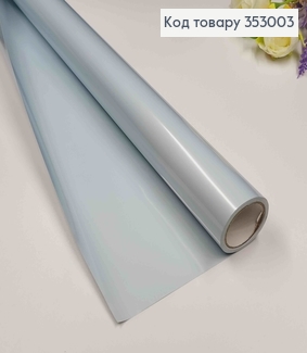 Плівка двостороння "Бархат перламутр" глянцева, колір СІРО-БЛАКИТНИЙ, рулон 68см*8м,щільна 70мкр 353003 фото