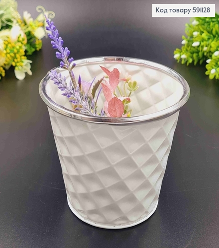 Відерце-кашпо, метал, білого кольору з тисненням, висота 10,5см, Польща 591128 фото 1