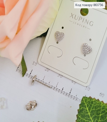 Сережки родированые гвоздики Сердечко в камнях, 1см, Xuping 180736 фото 1