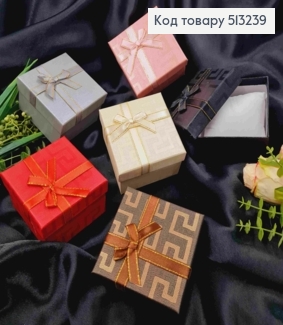 Коробочка для часов "Версаче", размер 18*18*5,5см, белая подушечка, цвета в ассортименте 513239 фото