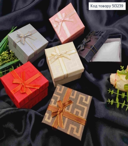 Коробочка для часов "Версаче", размер 18*18*5,5см, белая подушечка, цвета в ассортименте 513239 фото 1