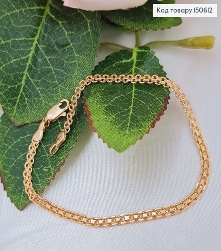 Браслет 2,5мм, длина 19см, плетение французкий бисмарк, Xuping 18K 150612 фото 1