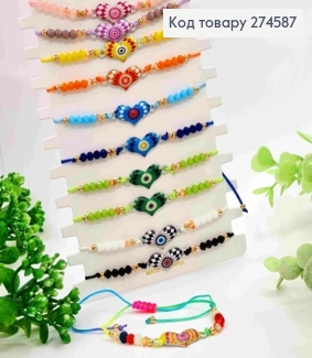 Браслет на затяжці, плетений з бусинок з "СЕРЦЕМ",в асортименті 274587 фото