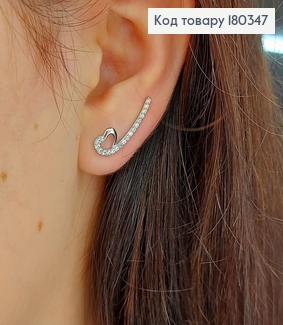 Сережки кафі Сердечка з камінцямі родоване медзолото Xuping 180347 фото