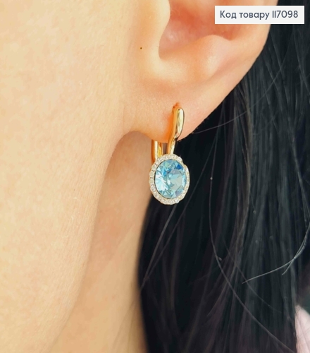 Серьги, С голубым камнем Сваровски, 1,5см, англ. зам, Xuping 18K 117098 фото 3